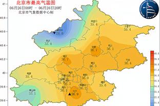 瓦拉内：在皇马第一次与C罗打招呼时我很从容，但我在场外很矜持