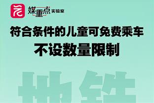 马竞对毕巴次回合大名单：格列兹曼、莫拉塔、德保罗、AZP在列